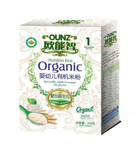 �W����1�Ώͺ�����Ԫ�ЙC�׷ۣ��У�