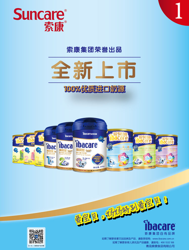 Ӣؐ������ؐ�Ӌ��׃��̷�