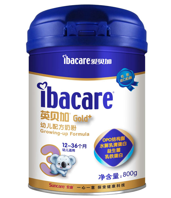 英貝加幼兒配方奶粉罐裝3段