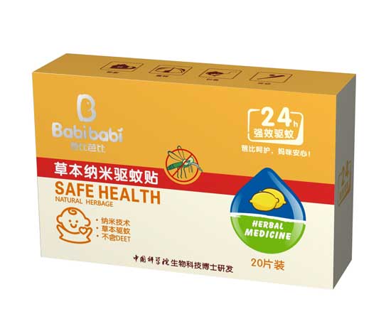  �ֱȰűȲݱ��{���(q��)���N