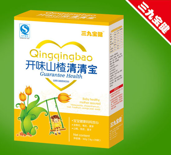 三九寶健開味山楂清清寶盒裝