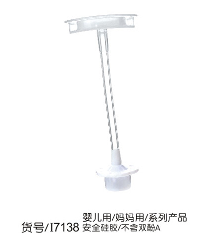 Q0愛安全奶瓶吸管