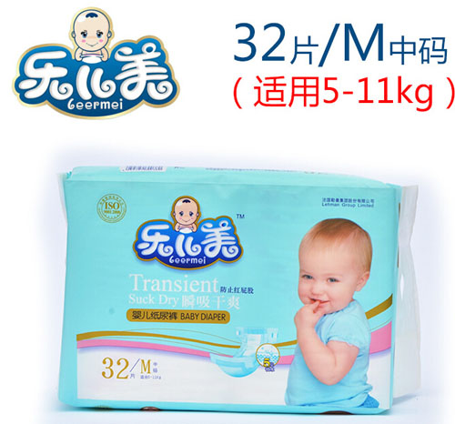 ��(l��)����˲����ˬ�냺����ѝM�a32Ƭ