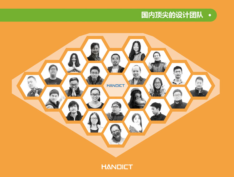 ���������O(sh��)Ӌ(j��)�F(tu��n)�(du��)