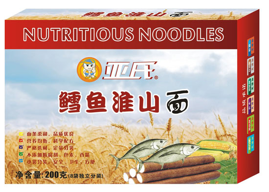 亞氏鱈魚淮山面