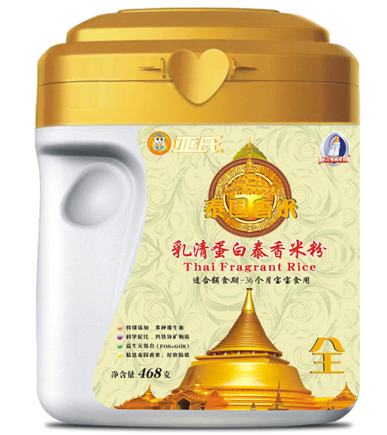 亞氏乳清蛋白泰國香米米粉罐裝