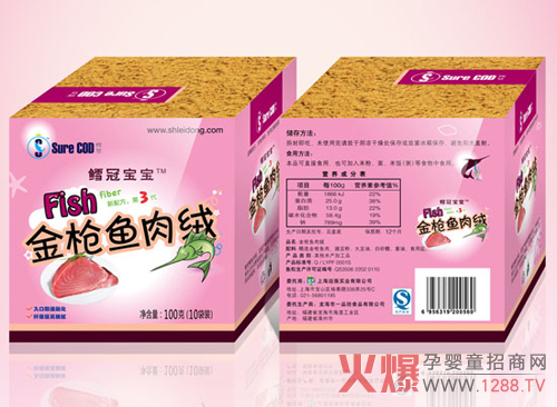 �L�ڌ������~��q �������ı؂��oʳ