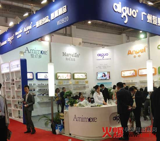 ����Ҋ��ɢ���c�۹�����Ƽ���s�𱬾W���v�Ý���վ