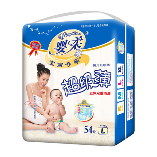 �������ҳ���(j��)���냺����ѝL�a54Ƭ