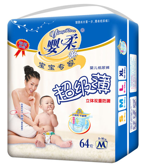 ������(zhu��n)�ҳ���(j��)���냺����ѝM(m��n)�a64Ƭ