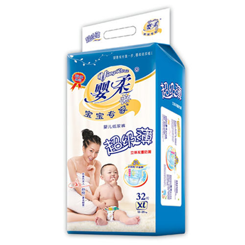 �������ҳ���(j��)���냺����ѝXL�a32Ƭ