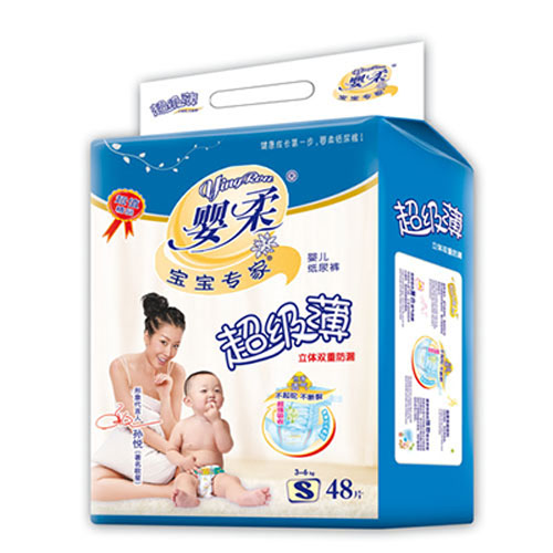 �������ҳ������냺����ѝS�a48Ƭ