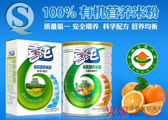 ϲ���ЙC(j��)�I(y��ng)�B(y��ng)�׷� �����@ô������