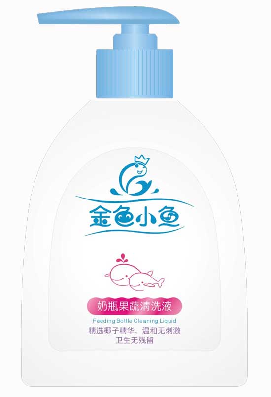 金色小魚奶瓶果蔬清洗液