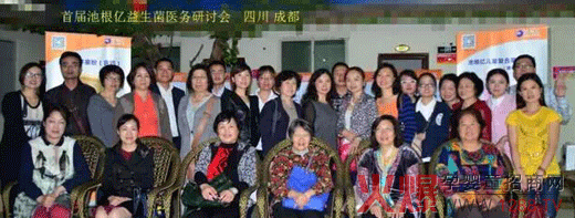 �ظ��|ĸ���������׌��t(y��)��(w��)��ӑ��(hu��)ȡ�ÈA�M�ɹ�