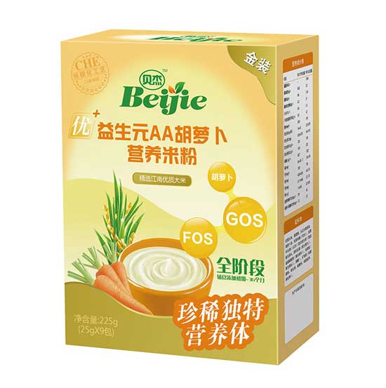  ؐ������ԪAA�t�}���I�B(y��ng)�׷�