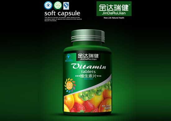 金達(dá)瑞健維生素片軟膠囊