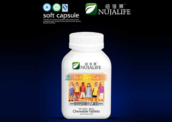 紐佳萊鐵鋅鈣咀嚼片(兒童型)