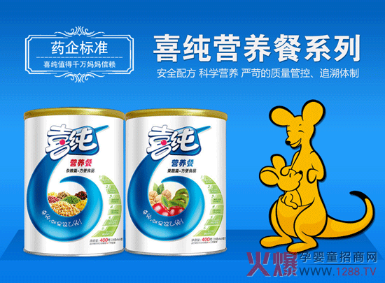 ϲ���냺�I(y��ng)�B(y��ng)�� �I(y��ng)�B(y��ng)�{(di��o)����ʳƽ��