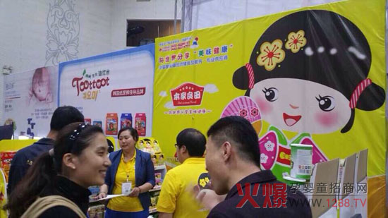 ���������ͯ�oʳ����𱬾W(w��ng)���v�� Ȫ�ǝ��ϟ����`��