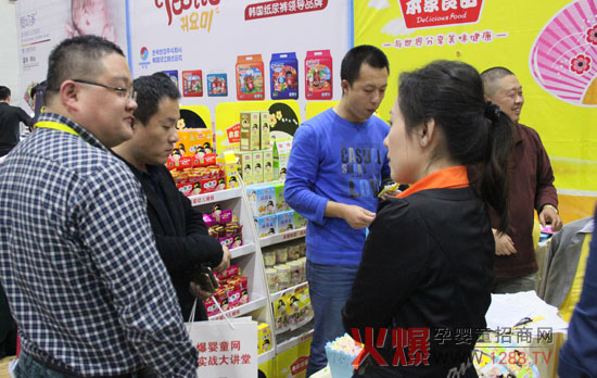 ��Ę�r�� ����������ֵ�oʳ���������𱬋�ͯ�W(w��ng)���v��