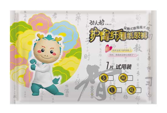 功夫龍護臀纖薄紙尿褲試用裝