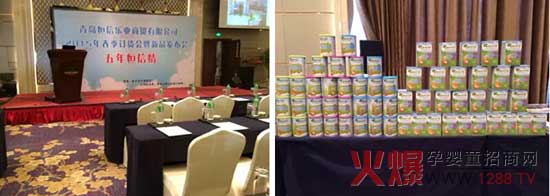 ����̷۔y�����u���Ř��I(y��)���Q(m��o)����ɽ�|��