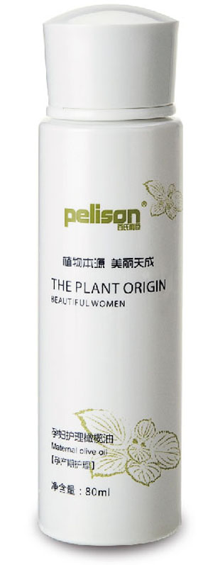 百氏利臣孕婦護理橄欖油