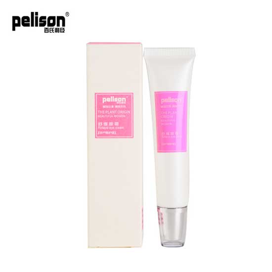 百氏利臣舒緩眼霜(盒)