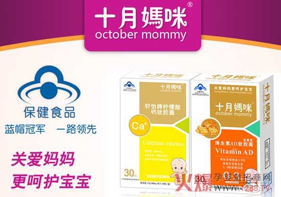 ʮ��������Ћ�ͯ�I�B(y��ng)ƷƷ��