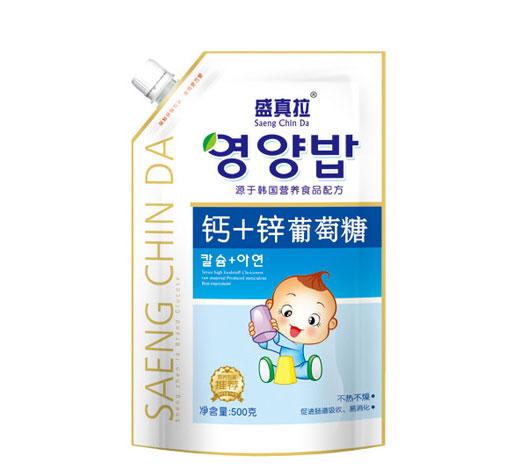 ʢ�����}+�\�����ǣ�����