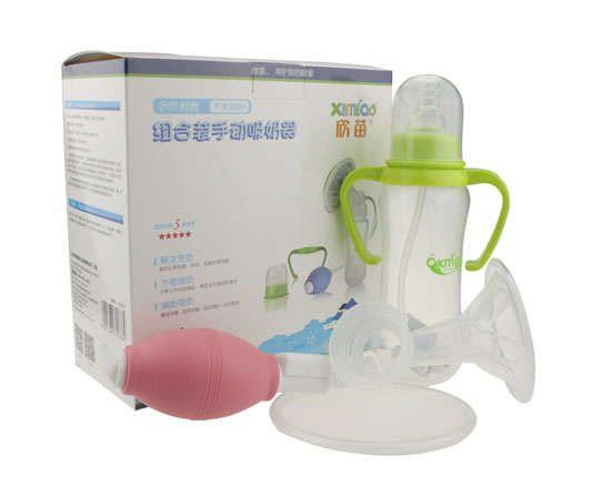 欣苗手動組合裝吸奶器