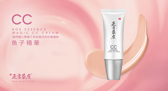 �V�������ȷ����yƷ���޹�˾����