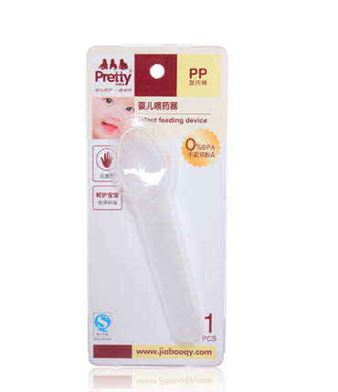 prettybaby嬰兒喂藥器