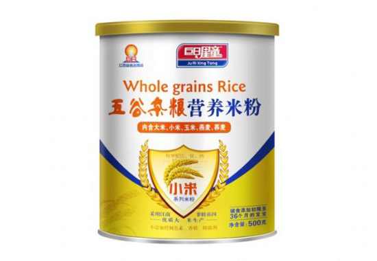 ������ͯС��������s�Z�I(y��ng)�B(y��ng)�׷ۣ� �b��