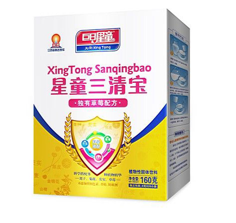 ������ͯ���匚��ݮ�䷽�I(y��ng)�B(y��ng)�׷�