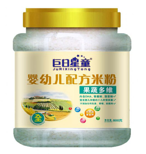 ������ͯͰ�b���׃��䷽���߶�S�׷�