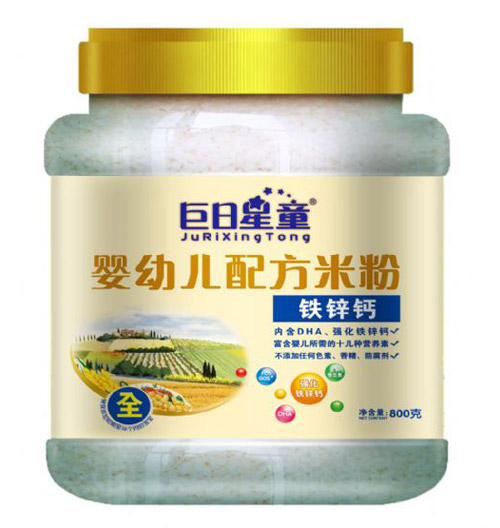 ������ͯͰ�b���׃��䷽�F�\�}�׷�