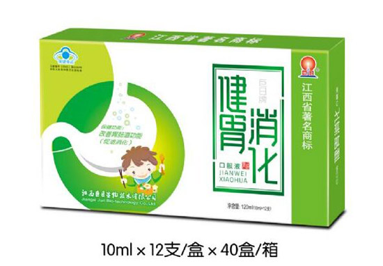 孕康升級(jí)版健胃消化口服液