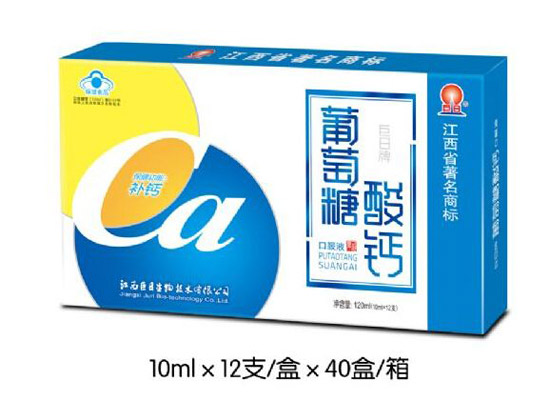 �п����������������}�ڷ�Һ