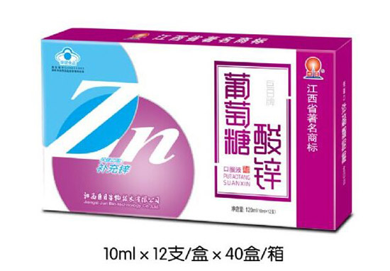 �п�����(j��)�����������\�ڷ�Һ