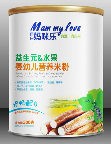 ���Ջ��䘷����Ԫˮ�����׃��I(y��ng)�B(y��ng)�׷��o(h��)���䷽