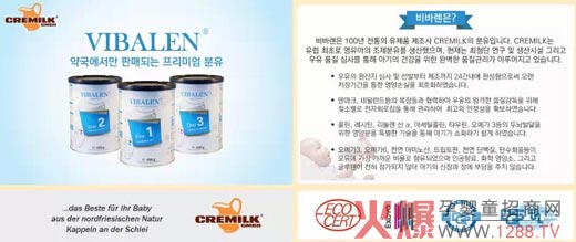 ��¶�̋냺�̷�ȫ��ͬ���N�ۑ�(zh��n)��ȫ���_��