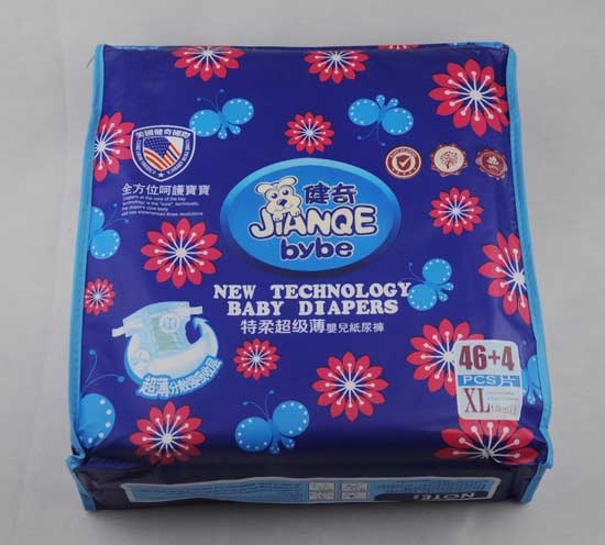  ���������ᳬ�����냺����ѝXL�a