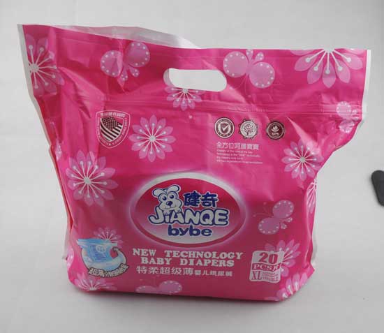 健奇特柔超級(jí)薄嬰兒紙尿褲XL碼20片正面