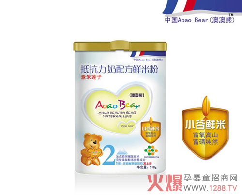 �İ��ֿܵ������䷽�r�׷� ������������(qi��ng)�ֿ���