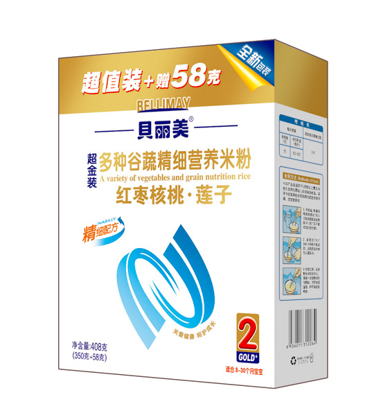 ؐ�����t������ɏ�Ӿ����I�B(y��ng)�׷�408�˺��b