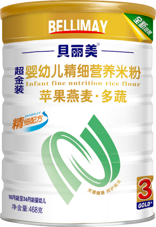 ؐ�����O���������߾���(x��)�I(y��ng)�B(y��ng)�׷�408�� (t��ng)�b�b