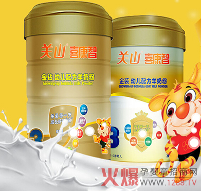 �P(gu��n)ɽ���̷۽����ļ���α����̷� �o������(y��u)�|(zh��)�Đ�