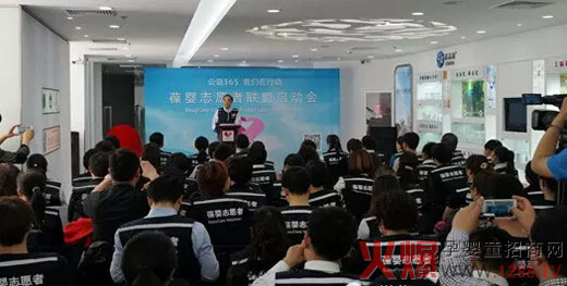 ����365 ��빫˾־Ը��(li��n)�ˆ��Ӄxʽ�A�M�Y(ji��)��